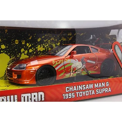 Set figurina si masinuta metalica - Chainsaw Man & Toyota Supra 1995