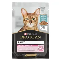 Purina Pro Plan Delicate Nutrisavour, Peste Oceanic, 85 G