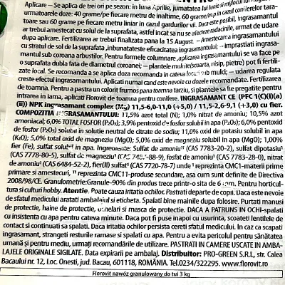 Florovit ingrasamant pentru tuia 3 kg - Default Title