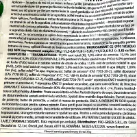 Florovit ingrasamant pentru tuia 3 kg - Default Title