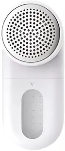 Aparat de curățat scame Xiaomi - Lint Remover EU, alb
