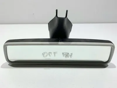 Oglinda retrovizoare 7N0857511M Skoda Octavia 3 (2013-2017 )