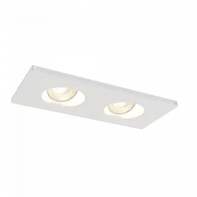 Downlight Gyps Modern DL002-1-02-W