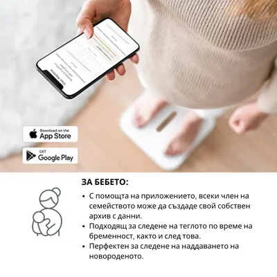 Cantar pentru bebelusi si sarcina Nuvita PrimiPesi Mum Baby