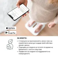 Cantar pentru bebelusi si sarcina Nuvita PrimiPesi Mum Baby