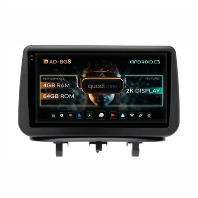 Navigatie 2K Opel Meriva (2010-2017), Android, S-Quadcore 4GB RAM + 64GB ROM, 9.5 Inch - AD-BGS90042K+AD-BGRKIT366