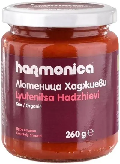 Pasta de ardei iute Hadzhievi, 260 g, Harmonica
