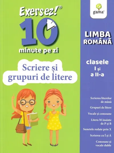 Scriere și grupuri de litere