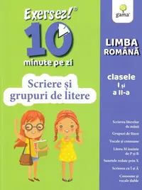 Scriere și grupuri de litere