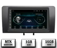 Navigatie Audi A3 S3 RS3, Android, P-Quadcore 1GB RAM + 16 ROM, 7 Inch - AD-BGP1001+AD-BGRAU0112DIN