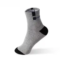 Set 10 perechi de sosete pentru barbati, SS229, gri, marime universala (39-43)