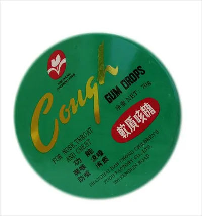 Gum Drops X 70g