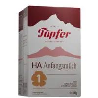 Lapte praf HA1, Topfer | 600 g