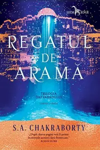 Regatul de arama