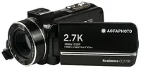 Cameră video AGFA – Realimove CC-2700-2 with accessories, Black