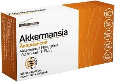 Akkermansia, 30 capsule vege, Herbamedica