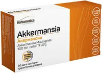 Akkermansia, 30 capsule vege, Herbamedica