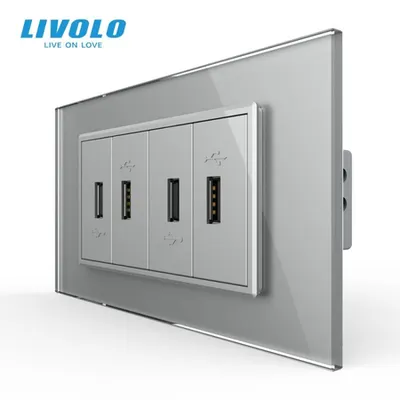 Priza cvadrupla USB, 4M, cu rama sticla Gri