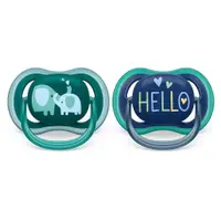 Set 2 suzete Avent din silicon Ultra Air Boy 18 luni+