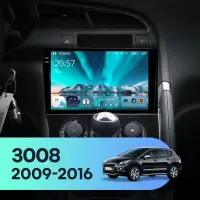 Navigatie Auto Teyes CC4 Peugeot 3008 2009-2016 6+64GB 9.5" QLED Octa-core 2.7Ghz, Android 4G Bluetooth 5.1 DSP