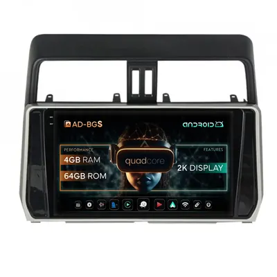Navigatie 2K Toyota Land Cruiser Prado J150 (2018+), Android, S-Quadcore 4GB RAM + 64GB ROM, 10.36 Inch - AD-BGS100042K+AD-BGRKIT078