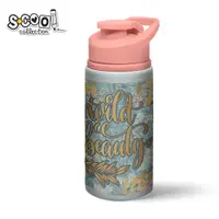 Sticla de apa, din aluminiu, 500 ml, Wild Beat S-Cool