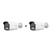 PROMO - Pachet camere supraveghere IP exterior cu iluminare duala Hikvision HiLook Smart Hybrid Light IPC-B420HA-LUF/SL, 2 MP, 4 mm, IR / lumina alba 50 m, microfon / difuzor, detectie persoane/vehicule, PoE, pret redus 50% la al doilea produs
