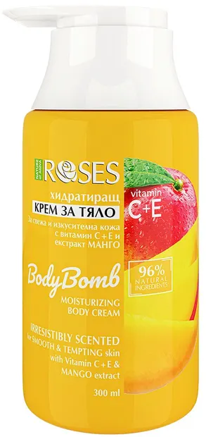 Nature of Agiva Roses Cremă hidratantă pentru corp Body Bomb, cu pompă, 300 ml