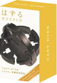 Puzzle logic metalic Hanayama - Mini Huzzle Cast Disk