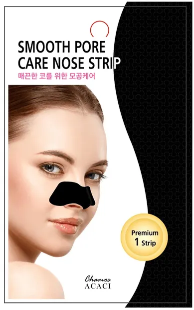 Chamos AcaciPlasture de curățare pentru punctele negre de pe nas, 3 ml