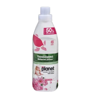 Balsam de rufe My Planet Pink Garden 1000ml