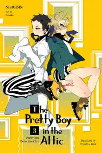 Pretty Boy Detective Club, Vol. 3