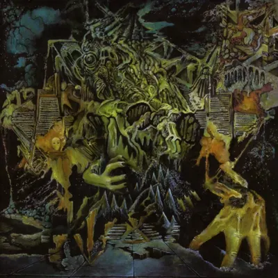 Murder of the Universe
