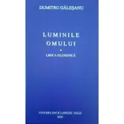 Luminile omului