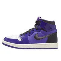 1 High Zoom Air CMFT Purple Patent