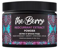 The Berry Redcurrant Extract Powder, 150 g, Lifestore