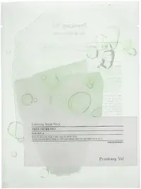 Pyunkang Yul Mască facială calmantă, 25 ml