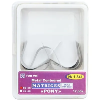 Matrici Pony Metalice, Bombate, S, 12 Bucati