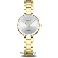 Ceas Bering Bering 17529-730 Ladies Watch Classic 30mm 3ATM