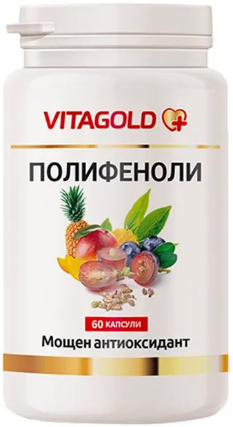 Polifenoli, 60 capsule, Vitagold