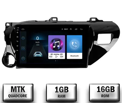 Navigatie Toyota Hilux (2015+), Android, P-Quadcore 1GB RAM + 16GB ROM, 10.1 Inch - AD-BGP10001+AD-BGRKIT086