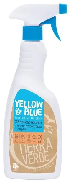 Degresant spray cu ulei de portocala Tierra Verde, 750 ml