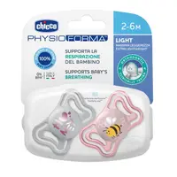 Suzeta Chicco PhysioForma Light, 2bucati, roz, 2-6luni