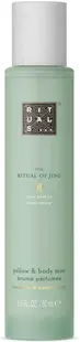 Rituals The Ritual Of Jing Spray parfumat pentru pernă și corp, 50 ml