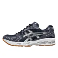 Gel-Kayano 14 A.P.C. Midnight Indigo Fog
