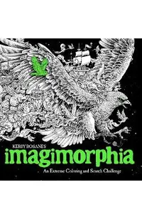Imagimorphia: An Extreme Coloring and Search Challenge