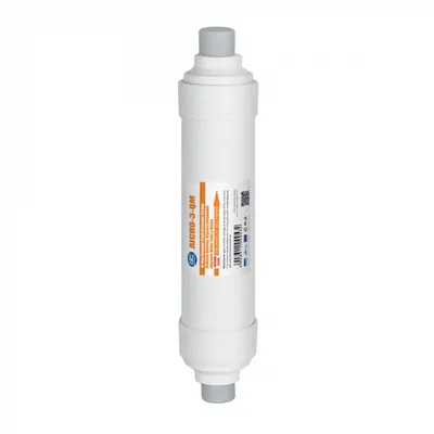 Cartus filtrant Aquafilter In-Line GAC AICRO-3-QM