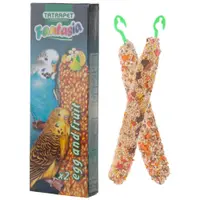 Batoane pt perusi fructe & seminte 2 buc