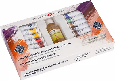 Set de pictură în ulei Neva Palette Master Class - 12 culori