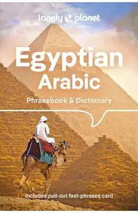 Lonely Planet Egyptian Arabic Phrasebook & Dictionary 5